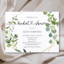 Greenery Eucalyptus Heart Bridal Shower Invitation Postcard