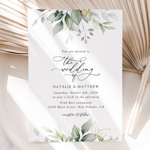 Greenery Eucalyptus Leaves Botanical Wedding Invitation