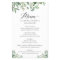 Greenery Eucalyptus Leaves Wedding Dinner Menu