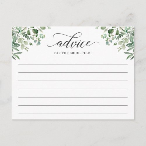 Greenery Eucalyptus Leaves Words of Advice Card - Greenery Eucalyptus Leaves Words of Advice Card. Further customization, please click the "customize further" link and use our design tool to modify this template. If you need help or matching items, please contact me.