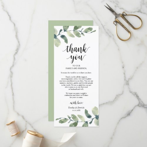 Greenery Eucalyptus Place Setting Thank You Card