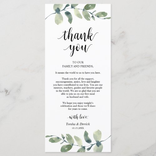 Greenery Eucalyptus Place Setting Thank You Card