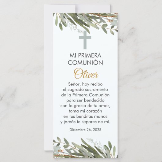 Greenery First Communion Bookmark in Spanish (Front)