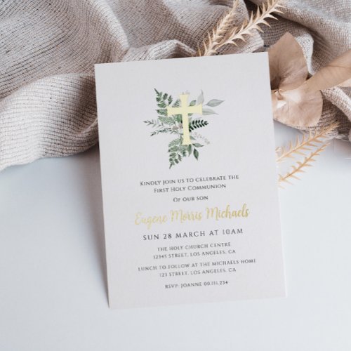 greenery first communion  foil invitation