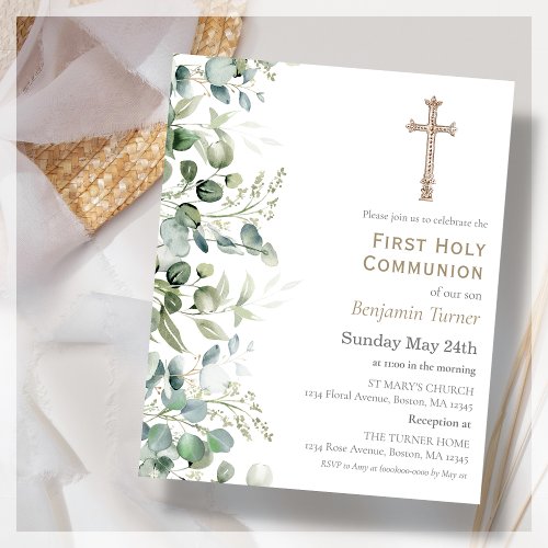 Greenery  First Holy Communion Budget Invitation