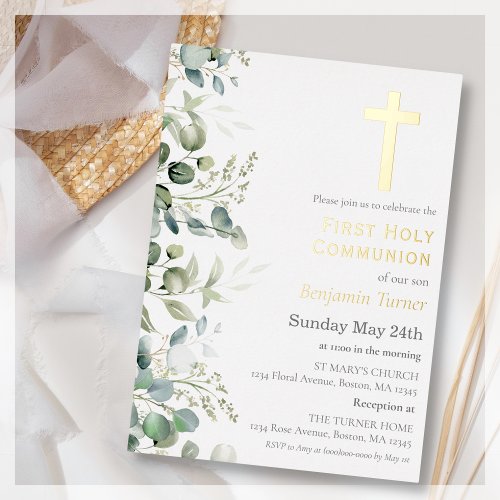  Greenery  First Holy Communion Foil Invitation