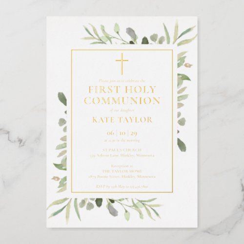 Greenery First Holy Communion Gold Foil Invitation