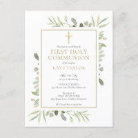 Greenery First Holy Communion Invitation