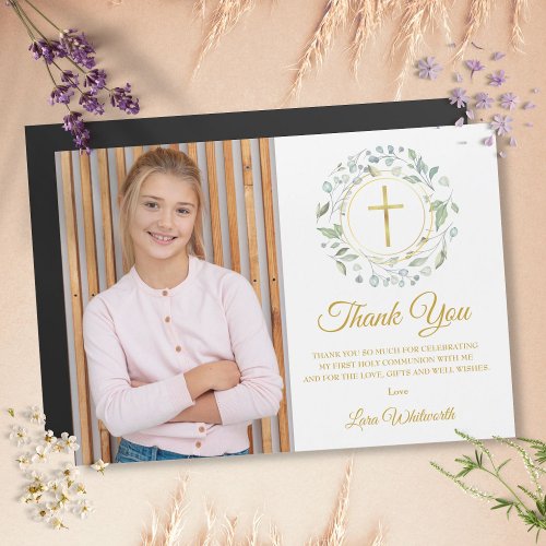 Greenery First Holy Communion Photo Thank You