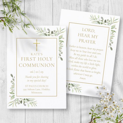 Greenery First Holy Communion Prayer Card