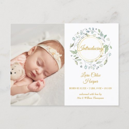 Greenery Floral 4 Photo Baby Birth Announcement Postcard