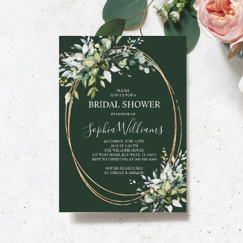 Greenery Floral Bridal Shower Invitation