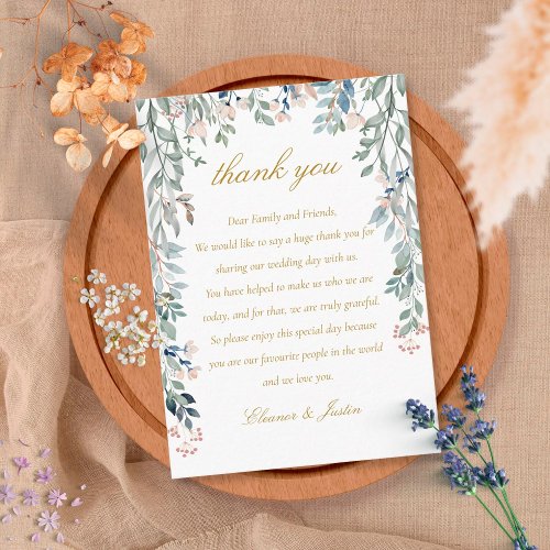 Greenery Floral Cascade Wedding Thank You Place Card