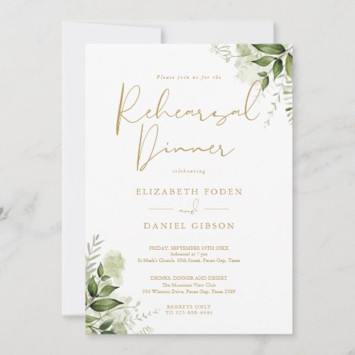 Greenery Floral Elegant Gold Rehearsal Dinner Invitation