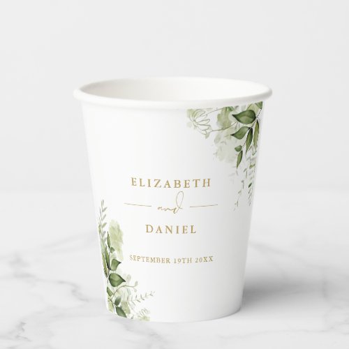 Greenery Floral Elegant Modern Gold Wedding Paper Cups