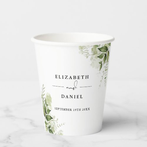 Greenery Floral Elegant Modern Wedding Paper Cups