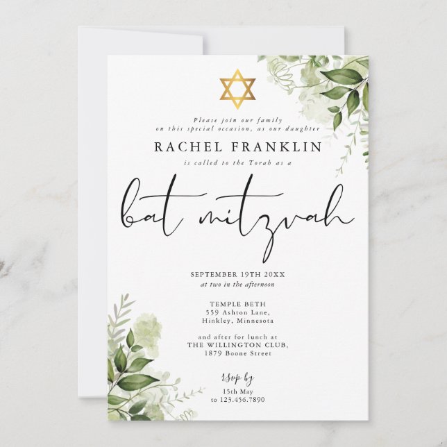 Greenery Floral Elegant Monogram Bat Mitzvah Invitation (Front)