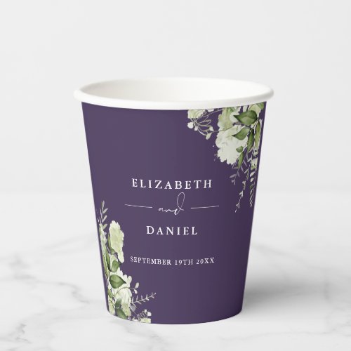 Greenery Floral Elegant Purple Wedding Paper Cups