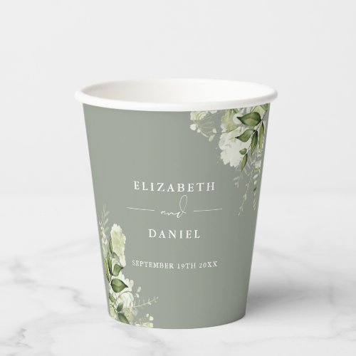 Greenery Floral Elegant Sage Green Wedding Paper Cups