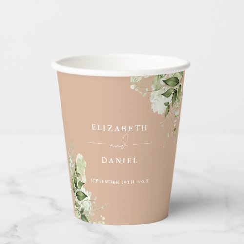 Greenery Floral Elegant Tan Wedding Paper Cups
