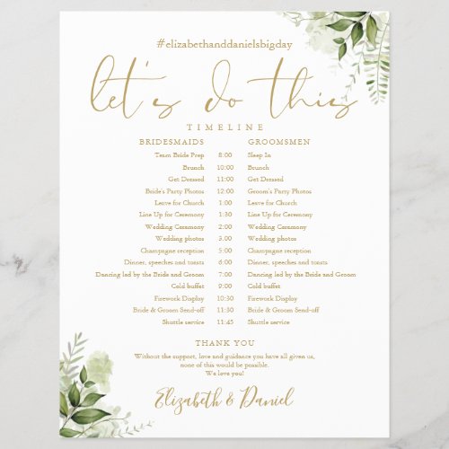 Greenery Floral Gold Wedding Schedule Timeline