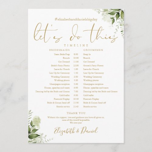 Greenery Floral Gold Wedding Schedule Timeline Program