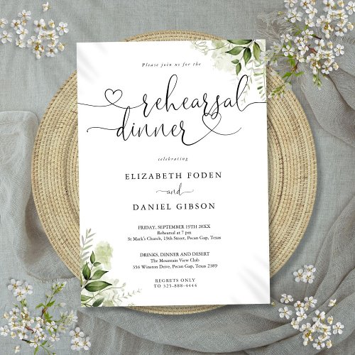 Greenery Floral Heart Script Rehearsal Dinner Invitation