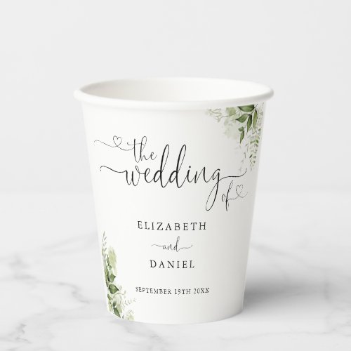 Greenery Floral Heart Script Wedding Paper Cups