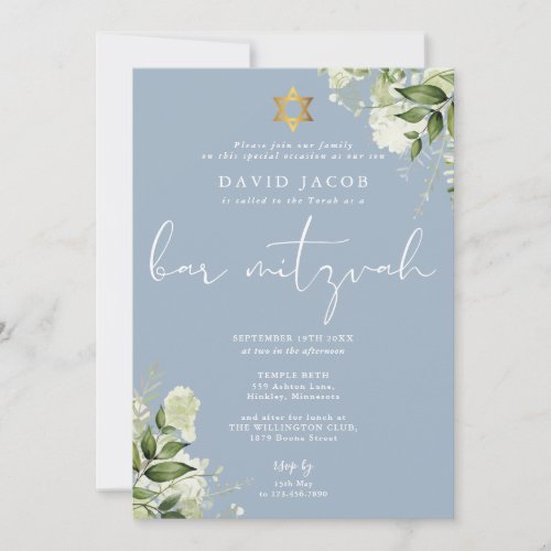Greenery Floral Monogram Blue Bar Mitzvah