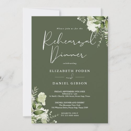 Greenery Floral Olive Green Rehearsal Dinner Invitation