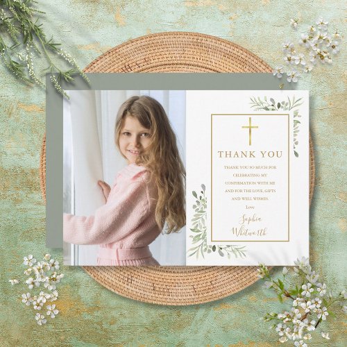 Greenery Floral Photo Gold Confirmation