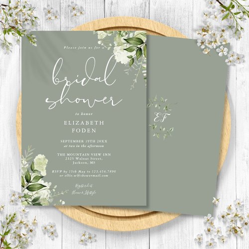Greenery Floral Sage Green Bridal Shower Invitation