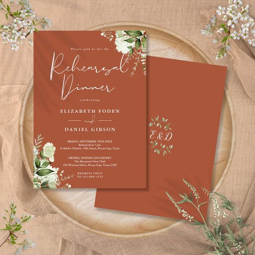 Greenery Floral Terracotta Rehearsal Dinner Invitation