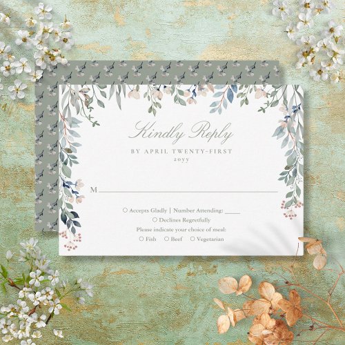 Greenery Floral Wildflowers Sage Green Wedding RSVP Card