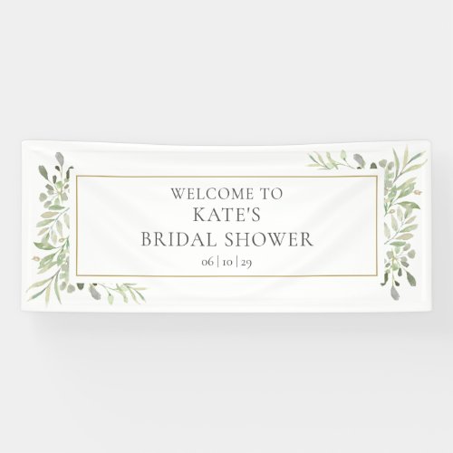 Greenery Foliage Bridal Shower Welcome Banner