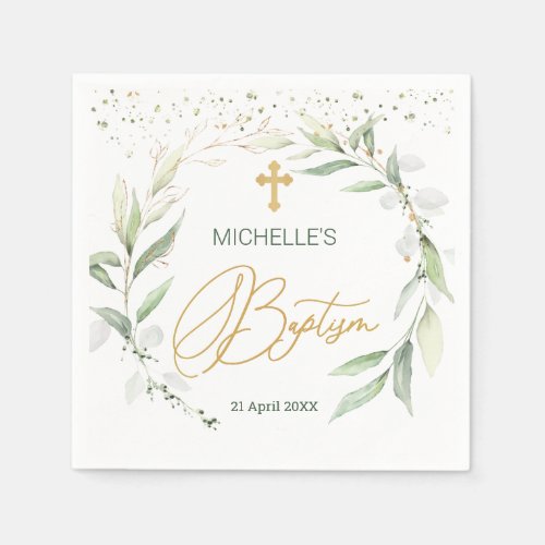 Greenery Foliage Cross Baptism  Napkins