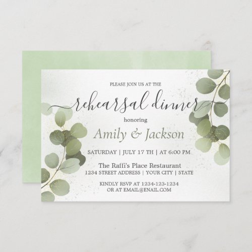 Greenery Foliage Eucalyptus Rehearsal Dinner  Invitation