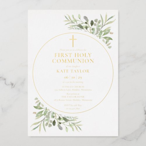 Greenery Foliage First Holy Communion Gold Foil Invitation