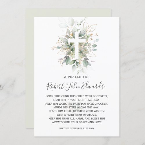 Greenery Foliage Gender Neutral Baptism Prayer Invitation