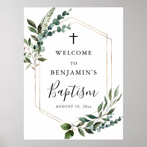 Greenery Foliage Gold Cross Baptism Welcome Poster