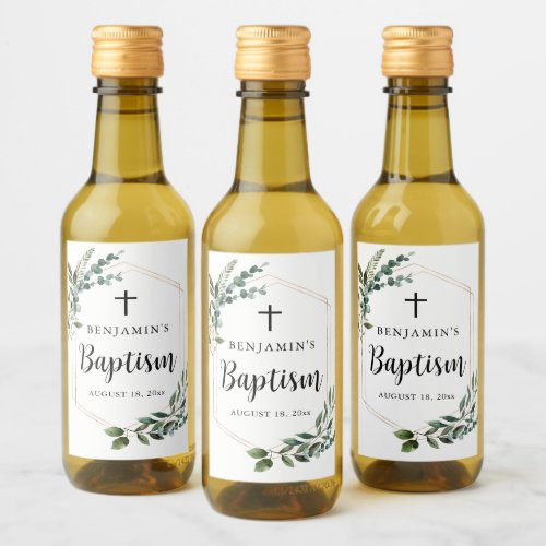 Greenery Foliage Gold Cross Baptism Wine Label