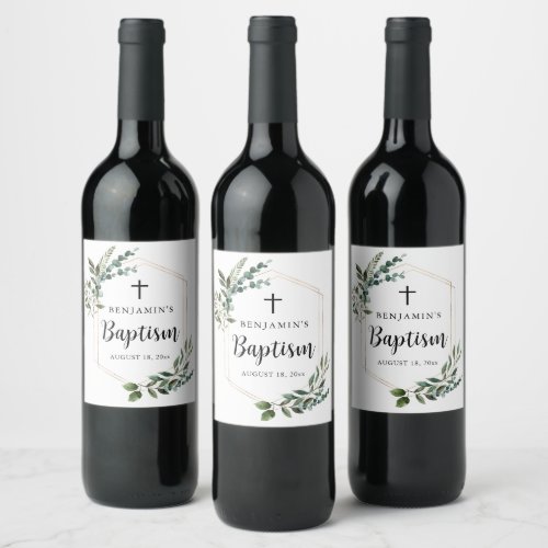 Greenery Foliage Gold Cross Baptism Wine Label