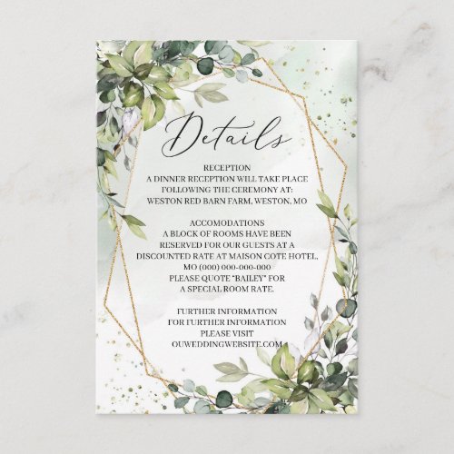Greenery foliage gold geometric wedding details enclosure card