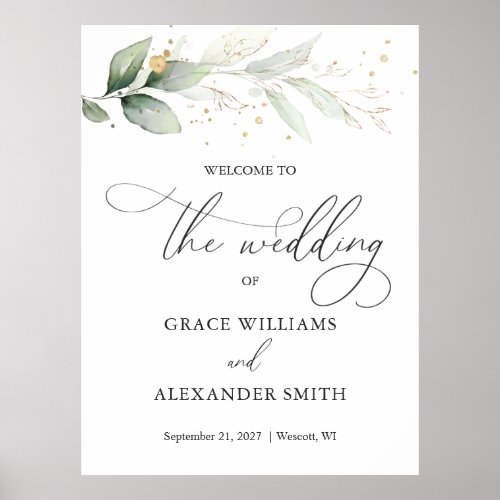 Greenery Foliage Rehearsal Dinner Welcome Sign