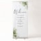 Greenery Foliage Wedding Welcome