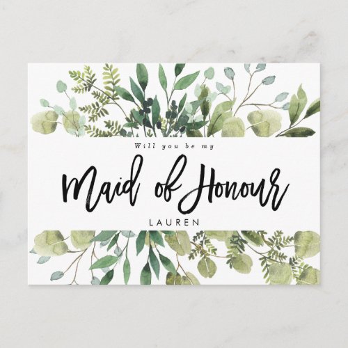 greenery foliage will you be maid of honor card