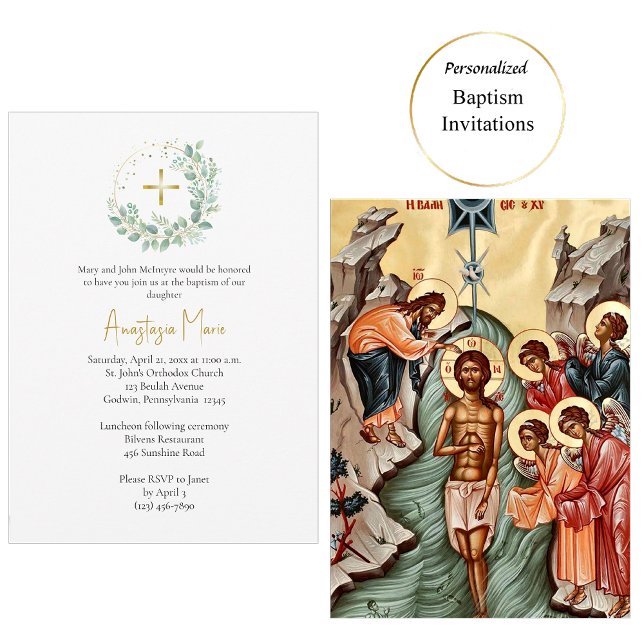 Greenery Foliage Wreath Orthodox Christian Baptism Invitation (Creator Uploaded)