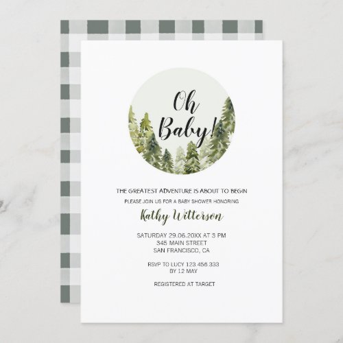 Greenery Forest Adventure Baby shower invitation