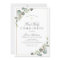 greenery frame first holy communion invitation