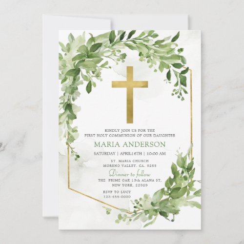  Greenery Frame First Holy Communion 